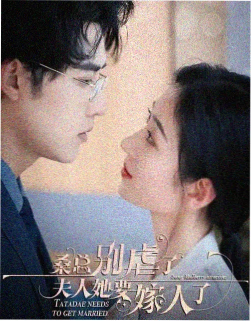 信任损耗曲线笔记配图