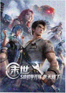 长期异地型关系情境
